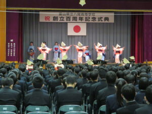 富山県立八尾高等学校